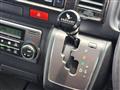2023 Toyota Hiace Van