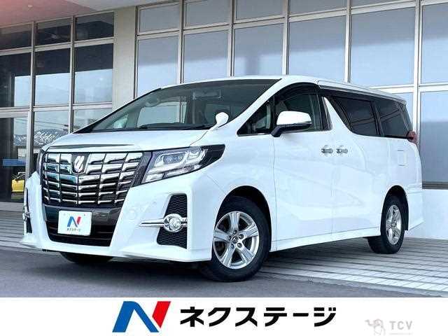 2017 Toyota Alphard G