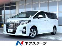 2017 Toyota Alphard G
