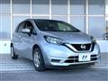 2020 Nissan Note
