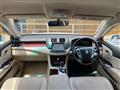 2011 Toyota Crown