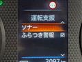 2024 Nissan ROOX