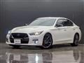 2023 Nissan Skyline
