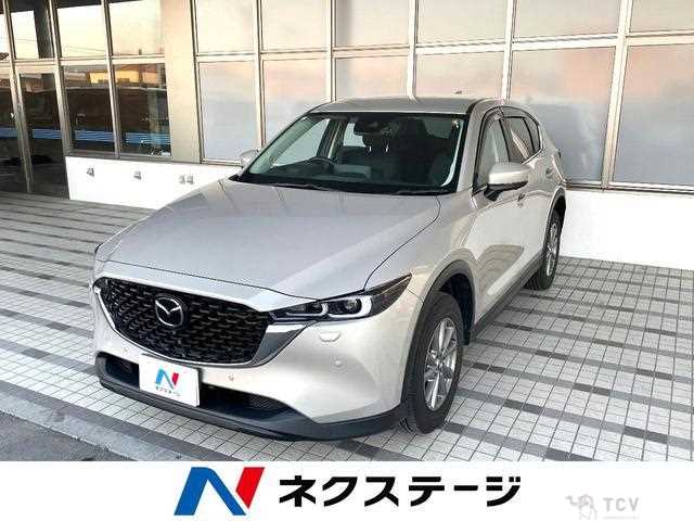 2023 Mazda CX-5