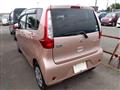 2013 Mitsubishi eK Wagon