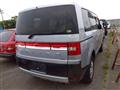 2015 Mitsubishi Delica D5