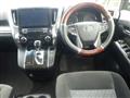 2016 Toyota Alphard G