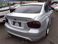 2005 BMW 3 Series