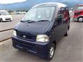2002 Daihatsu Hijet Cargo