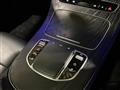2020 Mercedes-Benz E-Class