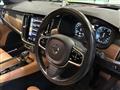 2017 Volvo V90