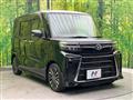 2023 Daihatsu Tanto
