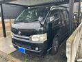 2008 Toyota Hiace Van