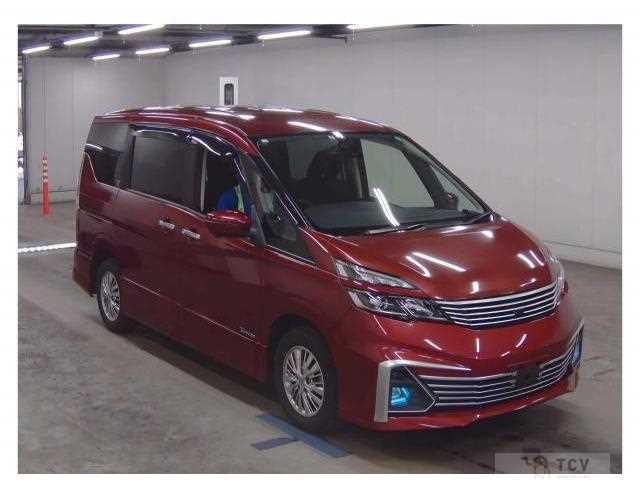 2017 Nissan Serena