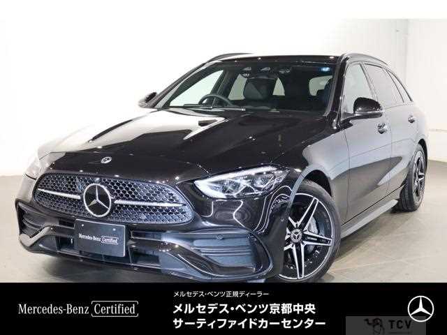 2026 Mercedes-Benz C-Class