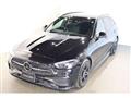 2026 Mercedes-Benz C-Class