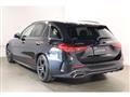 2026 Mercedes-Benz C-Class