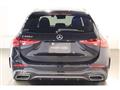 2026 Mercedes-Benz C-Class