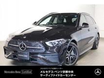2026 Mercedes-Benz C-Class
