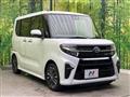 2019 Daihatsu Tanto