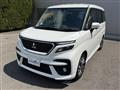2024 Mitsubishi Mitsubishi Others