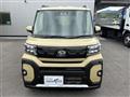 2023 Daihatsu Tanto