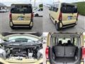 2023 Daihatsu Tanto