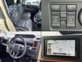 2023 Daihatsu Tanto