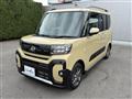 2023 Daihatsu Tanto