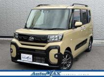 2023 Daihatsu Tanto