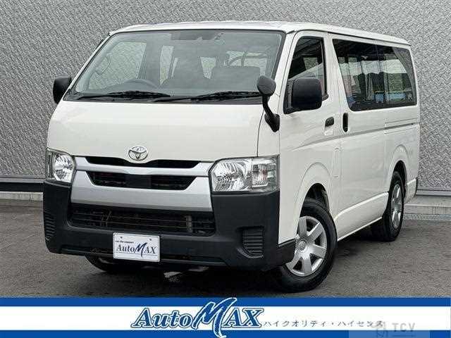 2021 Toyota Hiace Van