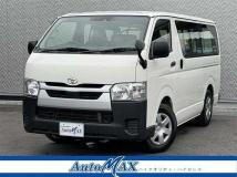 2021 Toyota Hiace Van