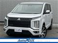 2024 Mitsubishi Delica D5