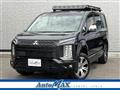 2025 Mitsubishi Delica D5