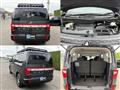 2025 Mitsubishi Delica D5
