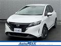 2023 Nissan Note