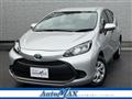 2022 Toyota AQUA