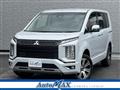 2025 Mitsubishi Delica D5