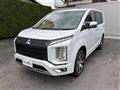 2025 Mitsubishi Delica D5