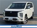 2024 Mitsubishi Delica D5