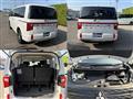 2024 Mitsubishi Delica D5