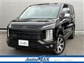 2025 Mitsubishi Delica D5