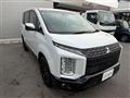 2024 Mitsubishi Delica D5