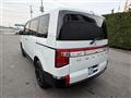 2024 Mitsubishi Delica D5