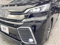 2016 Toyota Vellfire