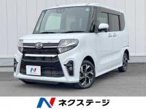 2020 Daihatsu Tanto