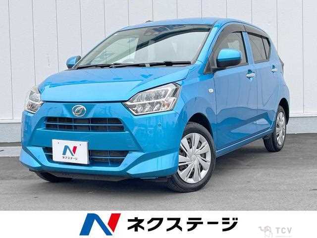 2019 Daihatsu Mira