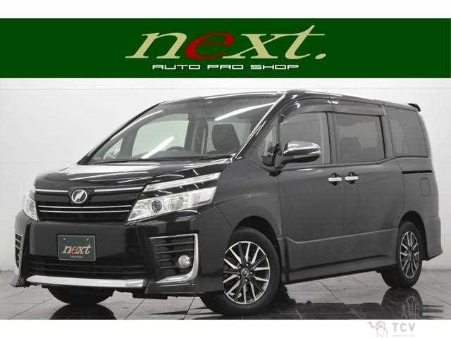 2015 Toyota Voxy