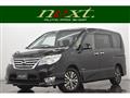 2016 Nissan Serena