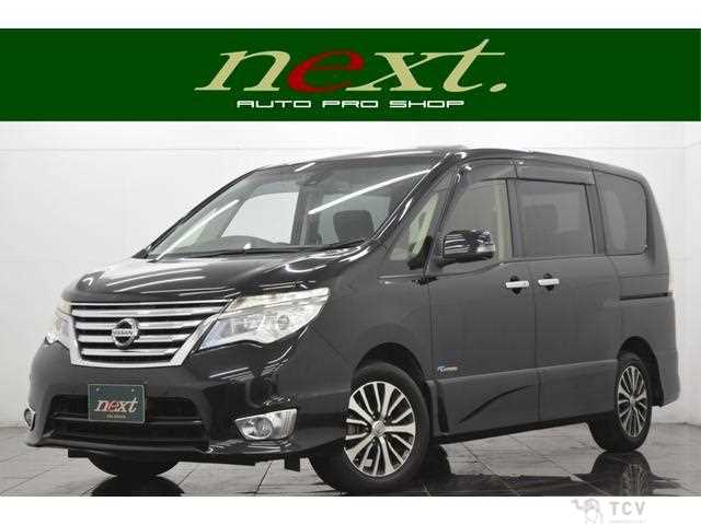 2016 Nissan Serena